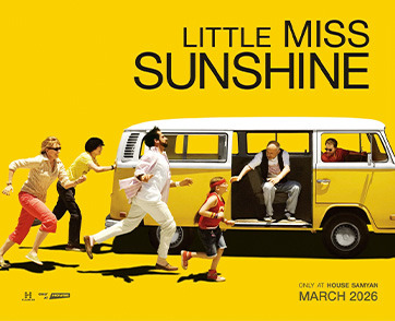 “Little Miss Sunshine” ภาพยนตร์คลาสสิกประจำเดือนมีนาคม กลับมาฉายบนจอใหญ่อีกครั้งเริ่ม 19 มีนาคมนี้ ที่โรงภาพยนตร์ House Samyan
